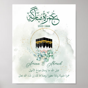 Affiche Umrah Mubarak Kaaba Mecca, Mekkah, Mecca, Kâbe