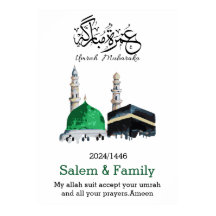 umrah mubarak, la filière d'eau