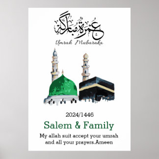 Affiche umrah mubarak, la filière d'eau