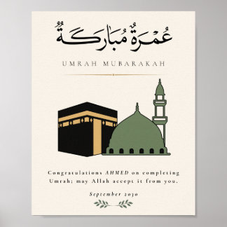 Affiche Umrah Mubarakah Personnalisé