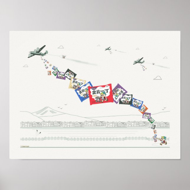 Affiche Un Américain B52 Ramen Noodle Drops (Devant)