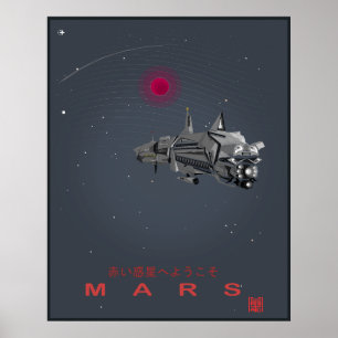 Affiche Un avenir rétro Bienvenue sur Mars