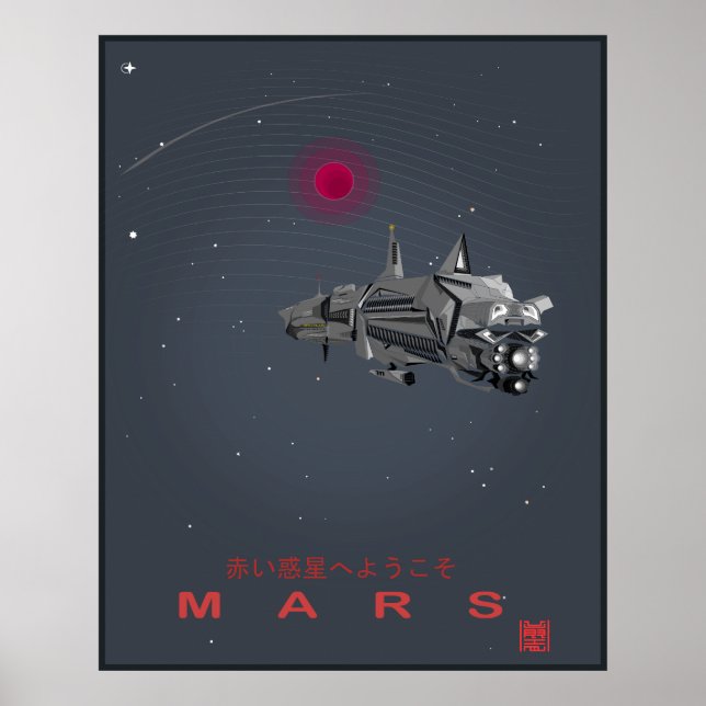 Affiche Un avenir rétro Bienvenue sur Mars (Devant)