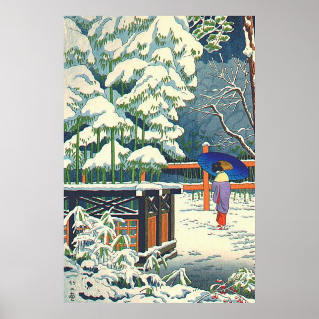 Affiche Un bambou dans le sanctuaire Fujishima Takeji (Devant)