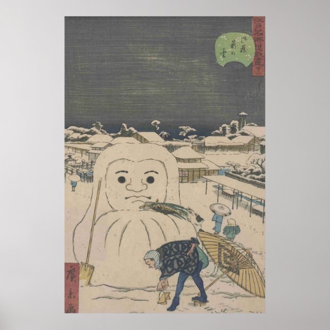 Affiche Un chien vole un repas d'un ouvrier (Devant)