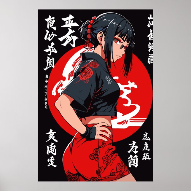Affiche Un guerrier mystique au clair de lune (Devant)
