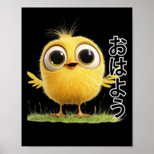 Affiche Un Oiseau Dit Bonjour Au Japon Sticker