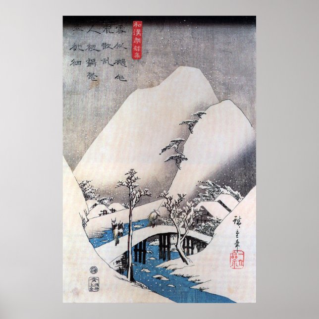Affiche Un pont dans un paysage enneigé, Ando Hiroshige (Devant)