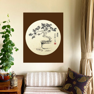 Affiche Under my Care - Art Print