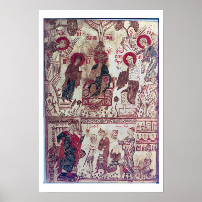 Affiche Une clinique, Traité byzantin, 14e siècle (vélin) (Devant)
