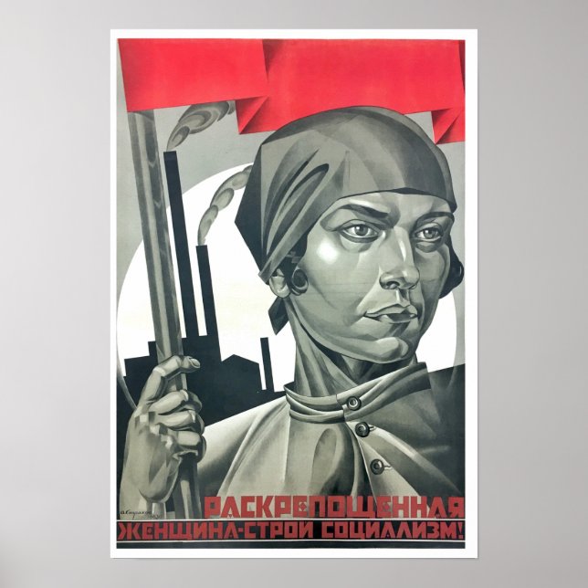 Affiche Une femme émancipée construit le socialisme ! sovi (Devant)