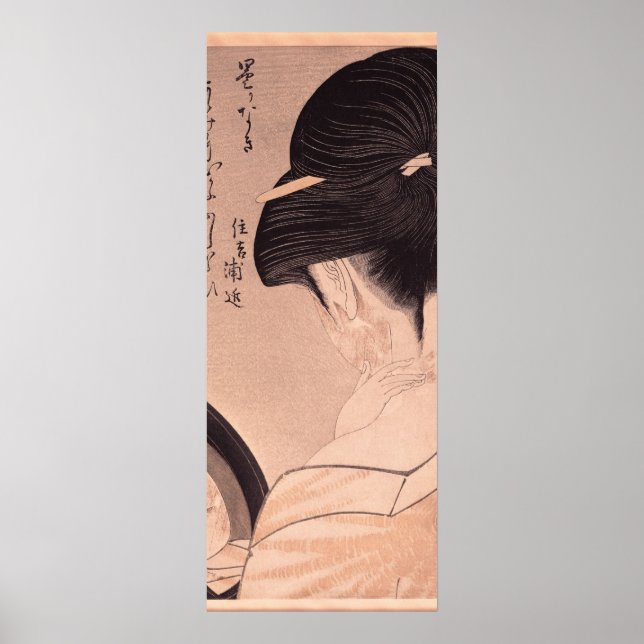 Affiche Une femme se maquiller (Devant)