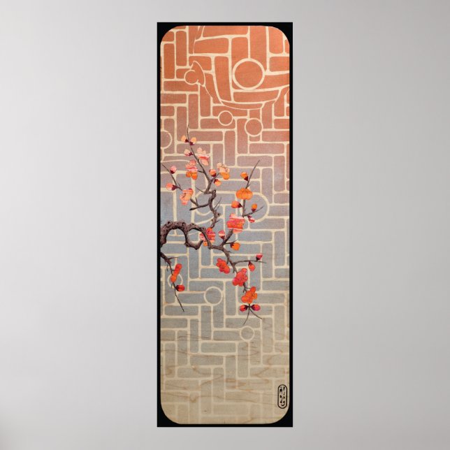 Affiche une vie moins compliquée (Devant)