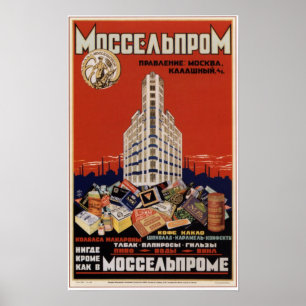 Affiche URSS Boissons soviétiques et publicité alimentaire