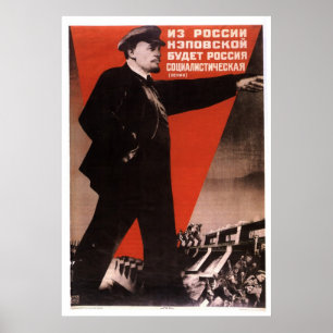 Affiche URSS CCCP Guerre froide Union soviétique Propagati