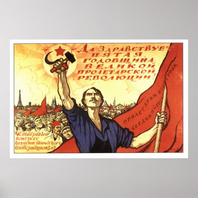 Affiche URSS CCCP Guerre froide Union soviétique Propagati (Devant)