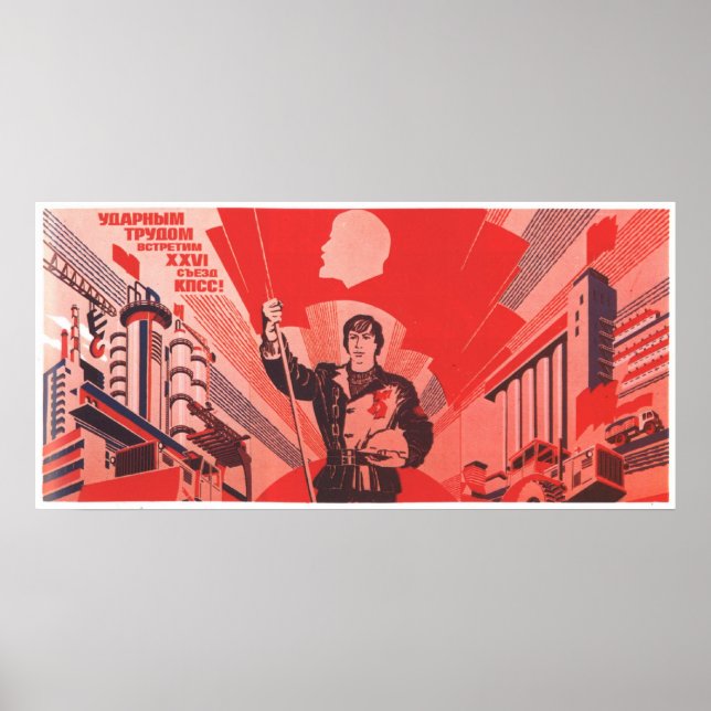 Affiche URSS CCCP Guerre froide Union soviétique Propagati (Devant)