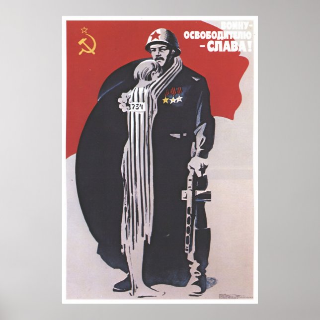 Affiche URSS CCCP Guerre froide Union soviétique Propagati (Devant)