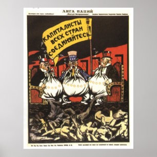 Affiche URSS CCCP Guerre froide Union soviétique Propagati