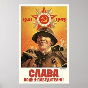 Affiche URSS CCCP Guerre froide Union soviétique Propagati