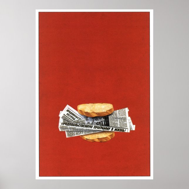 Affiche URSS CCCP Guerre froide Union soviétique Propagati (Devant)