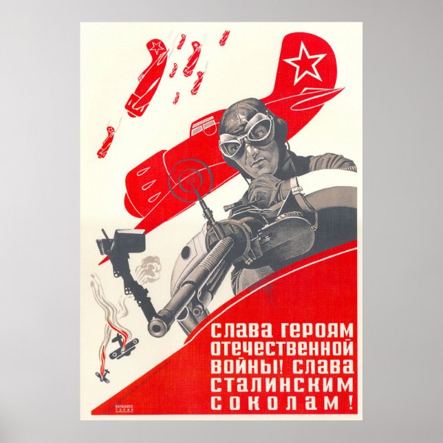 Affiche URSS CCCP Guerre froide Union soviétique Propagati (Devant)