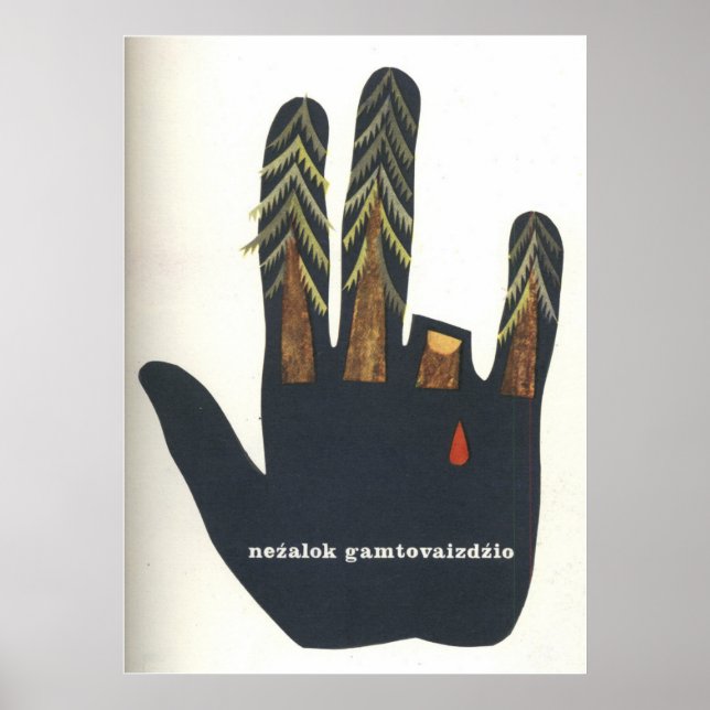 Affiche URSS CCCP Guerre froide Union soviétique Propagati (Devant)