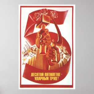 Affiche URSS CCCP Guerre froide Union soviétique Propagati