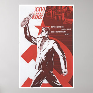 Affiche URSS CCCP Guerre froide Union soviétique Propagati