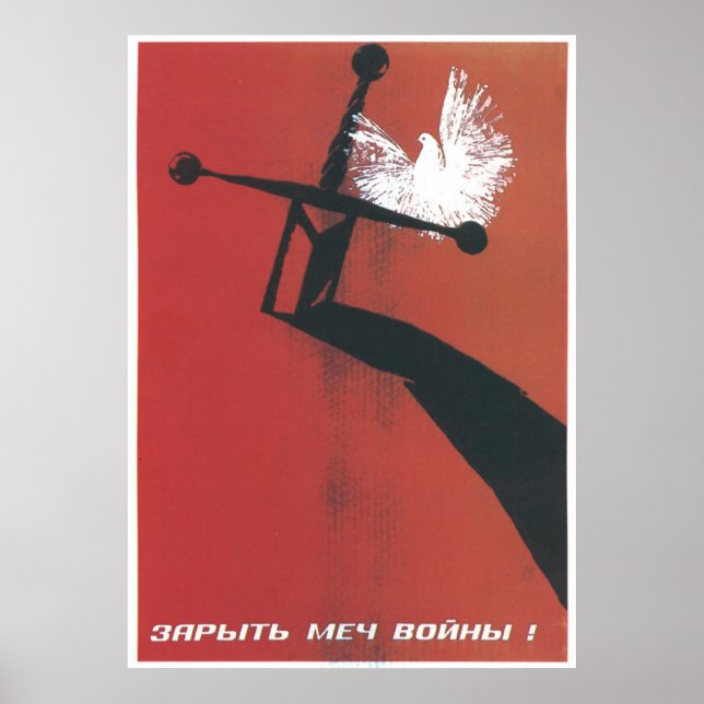 Affiche URSS CCCP Guerre froide Union soviétique Propagati (Devant)