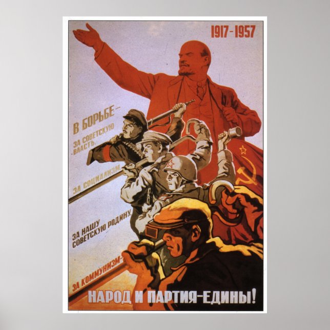 Affiche URSS CCCP Guerre froide Union soviétique Propagati (Devant)