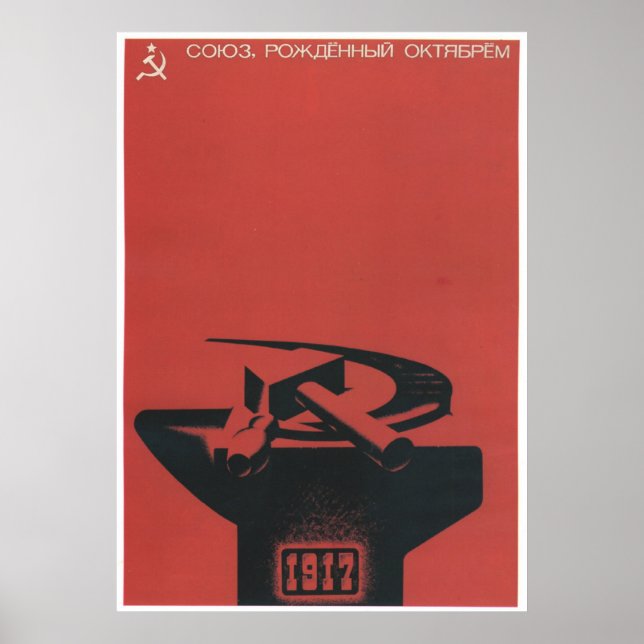 Affiche URSS CCCP Guerre froide Union soviétique Propagati (Devant)