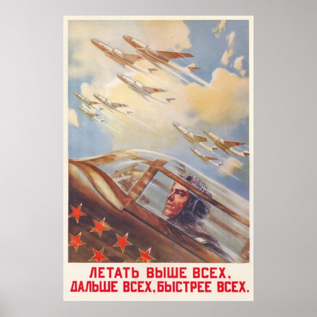 Affiche URSS CCCP Guerre froide Union soviétique Propagati (Devant)