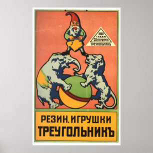 Affiche URSS CCCP Guerre froide Union soviétique Propagati