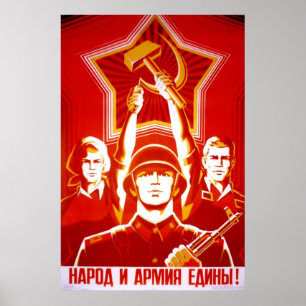 Affiche URSS CCCP Guerre froide Union soviétique Propagati