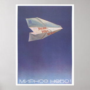 Affiche URSS CCCP Guerre froide Union soviétique Propagati
