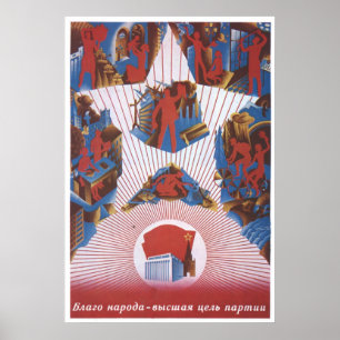 Affiche URSS CCCP Guerre froide Union soviétique Propagati