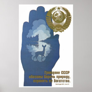 Affiche URSS CCCP Guerre froide Union soviétique Propagati