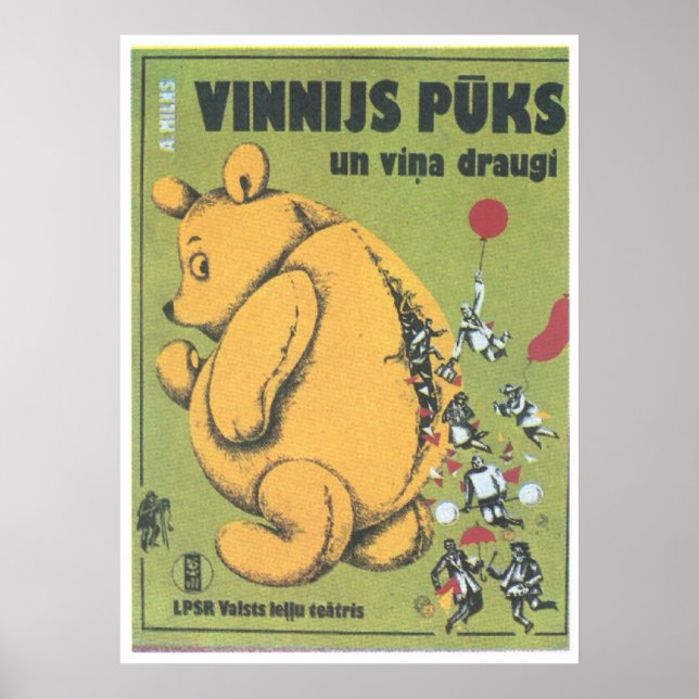 Affiche URSS CCCP Guerre froide Union soviétique Propagati (Devant)