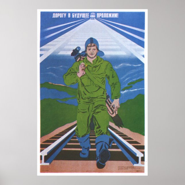 Affiche URSS CCCP Guerre froide Union soviétique Propagati (Devant)