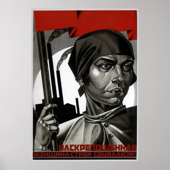 Affiche URSS CCCP Guerre froide Union soviétique Propagati (Devant)