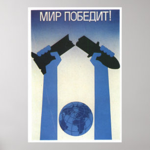 Affiche URSS CCCP Guerre froide Union soviétique Propagati