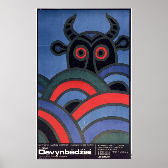 Affiche URSS CCCP Guerre froide Union soviétique Propagati (Devant)