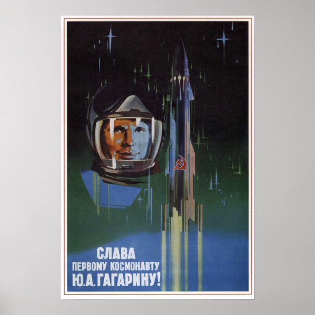 Affiche URSS Soviet Aviation Y. A. Gagarin 1961 (Devant)