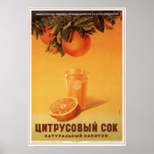 Affiche URSS Union soviétique Juice Juice Publicité 1951
