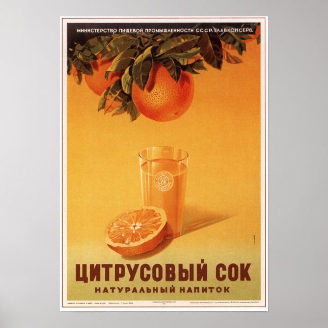 Affiche URSS Union soviétique Juice Juice Publicité 1951 (Devant)