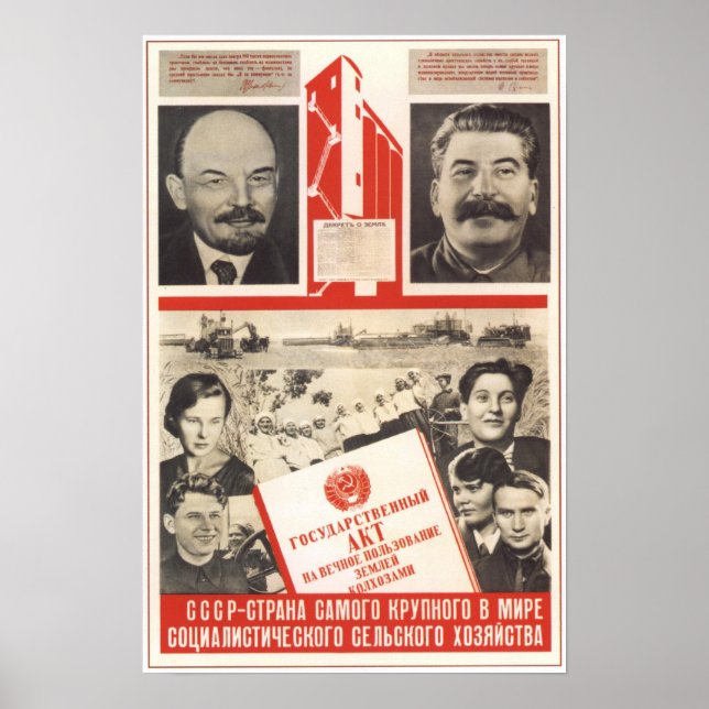 Affiche URSS Union soviétique Propagande 1938 (Devant)
