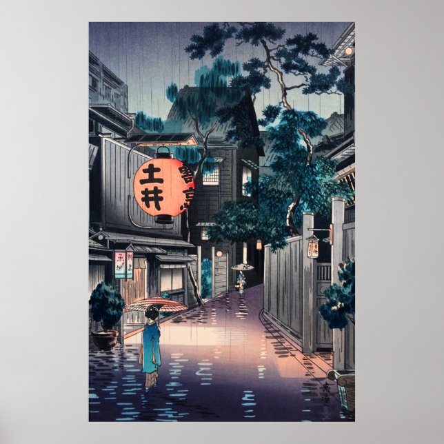 Affiche Ushigome Kagurazaka par Tsuchiya Koitsu (Devant)