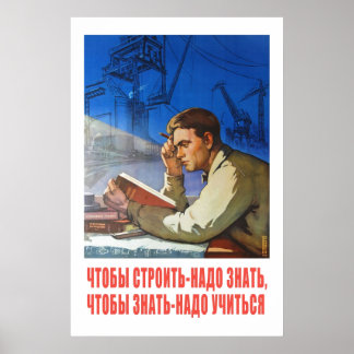 Affiche USSR_Propaganda.Poster