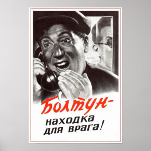 Affiche USSR Soviet Propaganda 1954